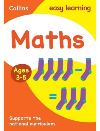 COLLINS EASY LEARNING MATHS AGES 4-5 (ISBN: 9780008151539)