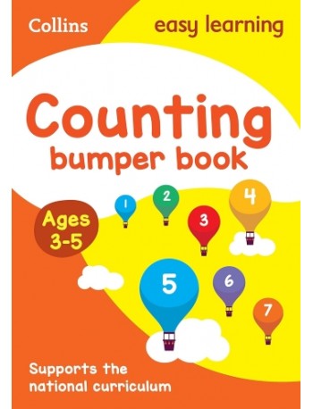 BUMPER BOOKS COUNTING AGES 3-5 (ISBN: 9780008275457)