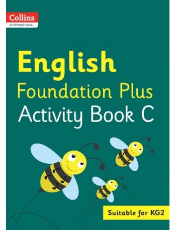 COLLINS INTERNATIONAL ENGLISH FOUNDATION PLUS ACTIVITY BOOK C (ISBN: 9780008468620)