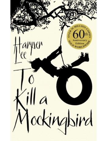 TO KILL A MOCKINGBIRD (HARPER LEE)) (ISBN: 9780099549482)