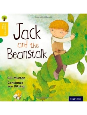 OXFORD READING TREE TRADITIONAL TALES: JACK AND THE BEANSTALK (ISBN: 9780198339502)
