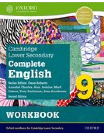 COMPLETE ENGLISH FOR CAMBRIDGE LOWER SECONDARY 9 WORKBOOK ( ISBN: 9781382019491) COMPLETE ENGLISH FOR CAMBRIDGE LOWER SECONDARY 9 WORKBOOK ( ISBN: 9781382019491)