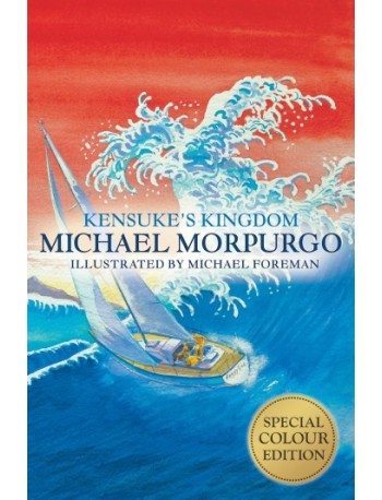 KENSUKE'S KINGDOM  (ISBN: 9781405248563)