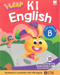 iLeap K1 English Coursebook B (ISBN: 9781781871140)