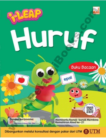 I LEAP K1 HURUF BUKU BACAAN (ISBN: 9781781871928) I LEAP K1 HURUF BUKU BACAAN (ISBN: 9781781871928)