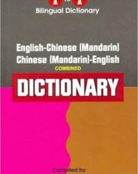ENGLISH CHINESE (MANDARIN) CHINESE (MANDARIN) ENGLISH DICTIONARY (ISBN: 9781908357588)