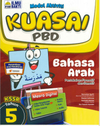 KUASAI PBD BAHASA ARAB TAHUN 5 (2025) (ISBN: 9786294735552)