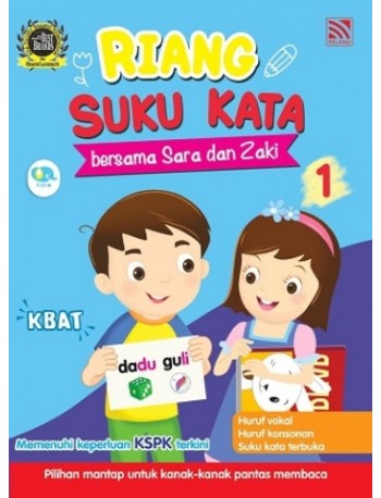 RIANG SUKU KATA BERSAMA SARA DAN ZAKI BUKU 1 (ISBN: 9786297557632) RIANG SUKU KATA BERSAMA SARA DAN ZAKI BUKU 1 (ISBN: 9786297557632)