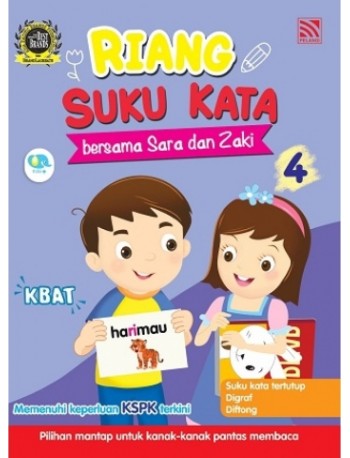 RIANG SUKU KATA BERSAMA SARA DAN ZAKI BUKU 4 (ISBN: 9786297557663)