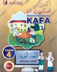 AKTIVITI PENTAKSIRAN KAFA BAHASA ARAB TAHUN 4 (ISBN: 9786297672014)