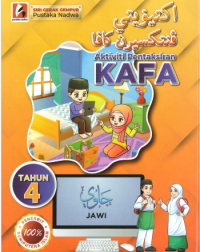 AKTIVITI PENTAKSIRAN KAFA JAWI 4 (ISBN: 9786297672038)