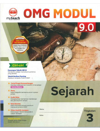 OMG (MODUL) 9.0 SEJARAH TG 3 (2025) (ISBN: 9786297736020)