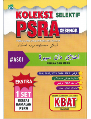 KOLEKSI SELEKTIF PSRA SEBENAR AKHLAK & SIRAH (ISBN: 9786297774008)