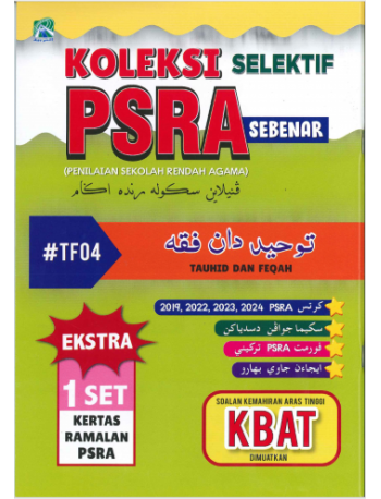 KOLEKSI SELEKTIF PSRA SEBENAR TAUHID & FEQAH (ISBN: 9786297774039)
