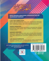 BAHASA ARAB KSSM TINGKATAN 2 SKOR A (ISBN: 9786299662617)