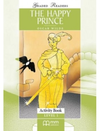 THE HAPPY PRINCE AB (BR) (ISBN: 9789604781577) THE HAPPY PRINCE AB (BR) (ISBN: 9789604781577)