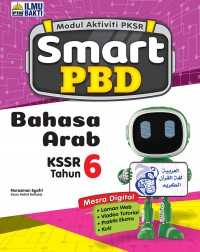 SMART PBD BAHASA ARAB KSSR TAHUN 6 (ISBN: 9789670091471)