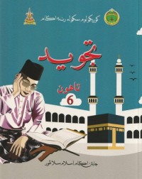 BUKU TEKS SRA TAHUN 6 TAJWID (ISBN: 9789670197609)