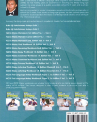 IGCSE MALAY WRITING 2ND EDITION VOLUME 5 (ISBN: 9789671960295)