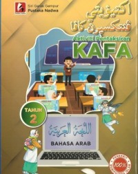 AKTIVITI PENTAKSIRAN KAFA BAHASA ARAB TAHUN 2 (ISBN: 9789672317692)