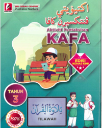 AKTIVITI PENTAKSIRAN KAFA TILAWAH AL QURAN TAHUN 3 (ISBN: 9789672317784)