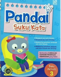 Pandai Suku Kata Buku Aktiviti 3 (ISBN: 9789672353089)