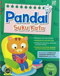 Pandai Suku Kata Buku Bacaan 4 (ISBN: 9789672353096)