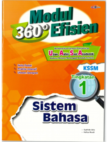 MODUL 360 EFISIEN KSSM SISTEM BAHASA TINGKATAN 1 (ISBN: 9789672529651)