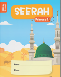 SEERAH PRIMARY 4 (ISBN: 9789672896272)