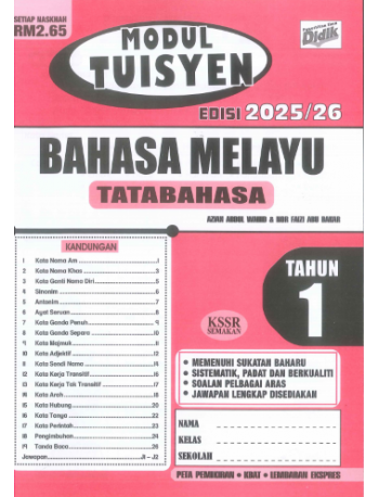 MODUL TUISYEN 25/26 BAHASA MELAYU TAHUN 1 TATABAHASA (ISBN: 9789674709198)