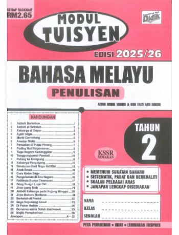 MODUL TUISYEN 25/26 BAHASA MELAYU TAHUN 2 PENULISAN (ISBN: 9789674709211)