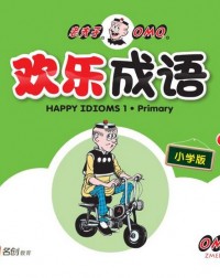 OLD MASTER Q IDIOMS (PRIMARY) BOOK 1 (ISBN: 9789813165403)