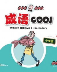 OLD MASTER Q IDIOMS (SECONDARY) BOOK 1 (ISBN: 9789813165465)
