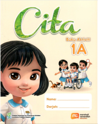CITA 1A WORKBOOK (ISBN: 9789815109740)