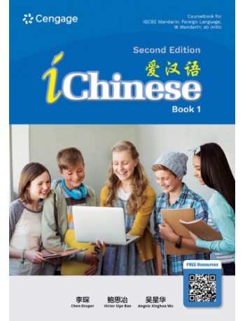 ICHINESE BOOK 1, 2E (ISBN: 9789815200065)