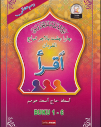 IQRA' CARA CEPAT BELAJAR MEMBACA AL-QURAN BUKU 1-6 (ISBN: 9789831312544)