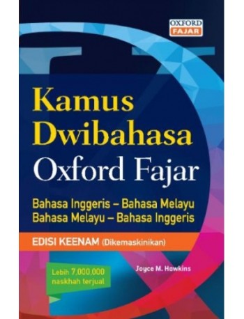 KAMUS DWIBAHASA 6E (ISBN: 9789834732691)