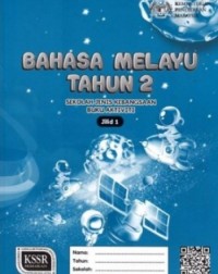 BUKU AKTIVITI BAHASA MELAYU TAHUN 2 JILID 1 SJK (ISBN: 9789834915872)