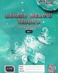 BUKU AKTIVITI BAHASA MELAYU TAHUN 2 JILID 2 SJK (ISBN: 9789834915889)