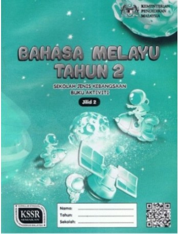 BUKU AKTIVITI BAHASA MELAYU TAHUN 2 JILID 2 SJK (ISBN: 9789834915889) BUKU AKTIVITI BAHASA MELAYU TAHUN 2 JILID 2 SJK (ISBN: 9789834915889)