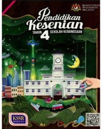 BUKU TEKS KESENIAN TAHUN 4 (ISBN: 9789834924799)
