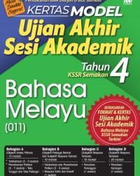 KERTAS MODEL UASA BAHASA MELAYU TAHUN 4 (ISBN: 9789837734678)
