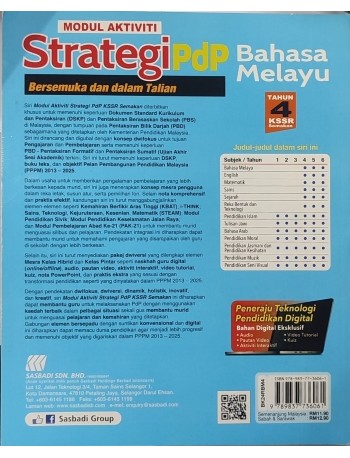 MODUL AKTIVITI STRATEGI PDP BAHASA MELAYU TAHUN 4 KSSR (ISBN: 9789837736061) MODUL AKTIVITI STRATEGI PDP BAHASA MELAYU TAHUN 4 KSSR (ISBN: 9789837736061)