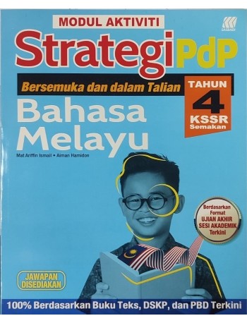 MODUL AKTIVITI STRATEGI PDP BAHASA MELAYU TAHUN 4 KSSR (ISBN: 9789837736061) MODUL AKTIVITI STRATEGI PDP BAHASA MELAYU TAHUN 4 KSSR (ISBN: 9789837736061)