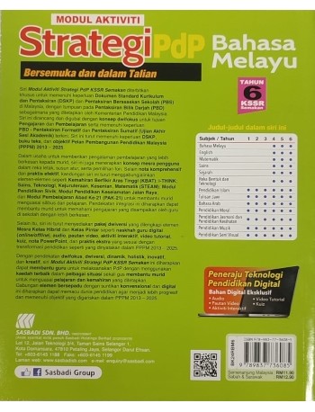 MODUL AKTIVITI STRATEGI PDP BAHASA MELAYU TAHUN 6 KSSR (ISBN: 9789837736085) MODUL AKTIVITI STRATEGI PDP BAHASA MELAYU TAHUN 6 KSSR (ISBN: 9789837736085)