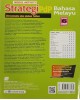 MODUL AKTIVITI STRATEGI PDP BAHASA MELAYU TAHUN 6 KSSR (ISBN: 9789837736085) MODUL AKTIVITI STRATEGI PDP BAHASA MELAYU TAHUN 6 KSSR (ISBN: 9789837736085)