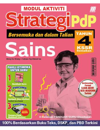 MODUL AKTIVITI STRATEGI PDP SAINS TAHUN 4 KSSR 2024 (ISBN: 9789837736153)