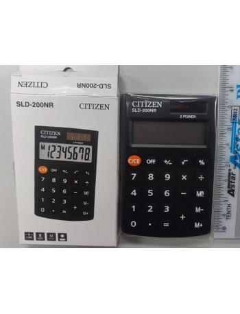 CALCULATOR NON SCIENTIFIC (ISBN: HIS STAT 20)