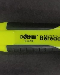 HIGHLIGHTERS (YELLOW) (ISBN: HIS STAT 19)