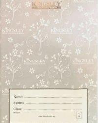 NO 1 - 1/2 LINED EXERCISE BOOK (ISBN: P17-A4HSL17-1)